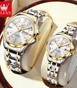 OLEVS 2609 Couple Silver Gold White