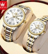 OLEVS 2891 Couple Silver Gold White